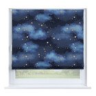 Золотые звёзды